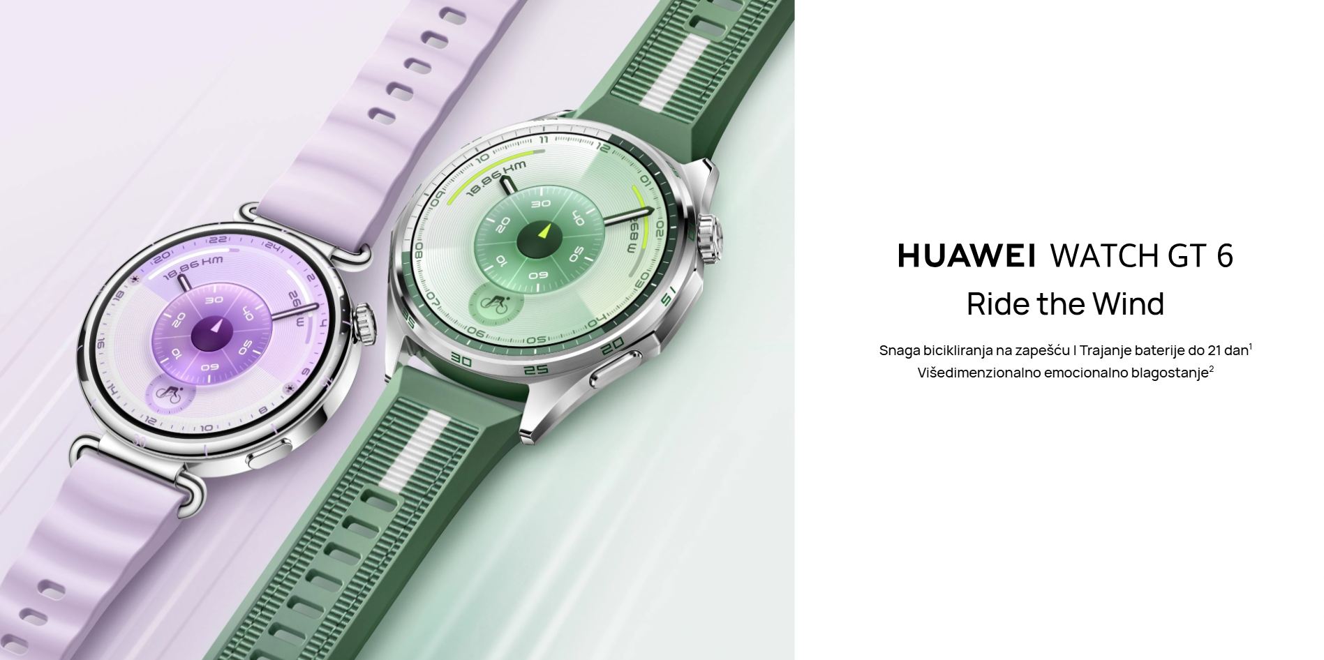 Huawei Watch GT 6 naslovna